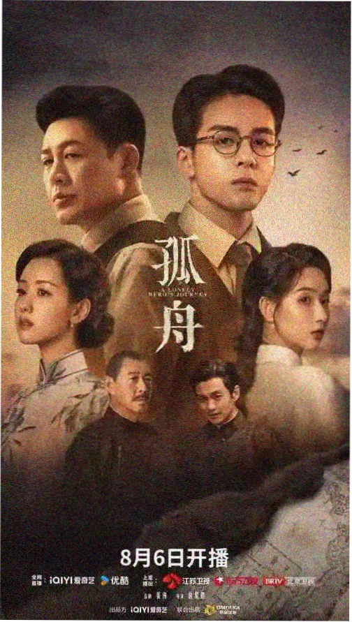 盗梦空间 西瓜影音官网在线观看