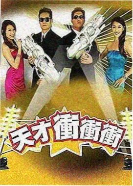 影视资讯 西瓜影音官网